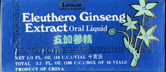 Superior Eleuthero Ginseng Extract Oral Liquid